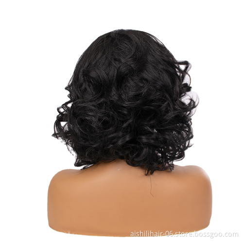 AISHILI hair wig short black wave culy bob synthetic wigs with headband for women